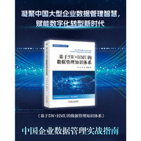  ����5W+HMU�Ĕ�(sh��)��(j��)����֪�R�wϵ ��� �Y� ������ ��(sh��)��(j��)���� ��(sh��)�ֻ� ��(sh��)��(j��)�ܘ�(g��u)