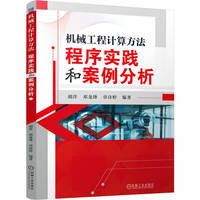  �C(j��)е����Ӌ(j��)�㷽��������?q��)��`�Ͱ�������