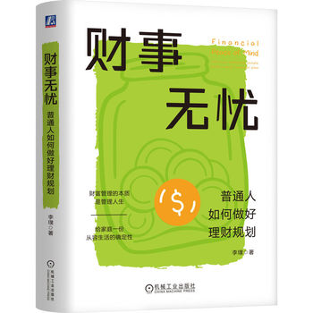  ؔ�o�n����ͨ�����������ؔҎ(gu��)��