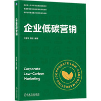  ��I(y��)��̼�I�N �Rͤ�� ���� ��̼�I�N �Gɫ�I�N �p̼��(zh��n)��