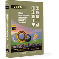  �Ї����̙C(j��)е���I(y��)���b2025