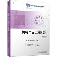  �C(j��)늮a(ch��n)Ʒ���S�O(sh��)Ӌ(j��) ��2�� ���� �κ��� �C(j��)늮a(ch��n)Ʒ ���S�O(sh��)Ӌ(j��)