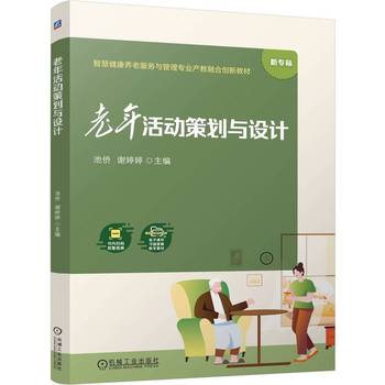  �����Ӳ߄��c�O(sh��)Ӌ(j��)