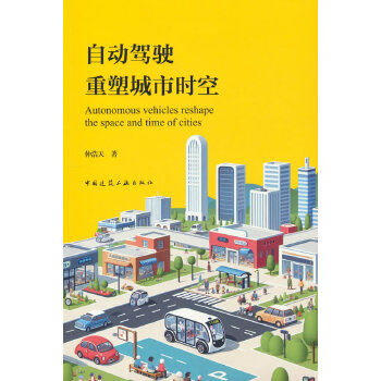  �Ԅ��{����ܳ��Еr��