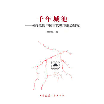  ǧ��ǳء����ɳ��m(x��)���Ї��Ŵ������ΑB(t��i)�о�