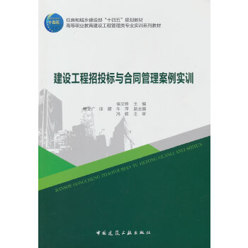  ���O(sh��)������Ͷ���c��ͬ����������Ӗ