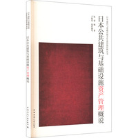 �ձ����������c���A�Oʩ�Y�a(ch��n)�������f