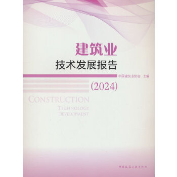  �����I(y��)���g(sh��)�l(f��)չ��(b��o)��