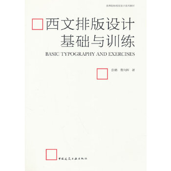  �����Ű��O(sh��)Ӌ���A(ch��)�cӖ(x��n)��