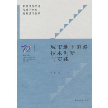  ���е��µ�·���g(sh��)��(chu��ng)���c���`