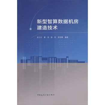  �������㔵(sh��)��(j��)�C(j��)�����켼�g(sh��)