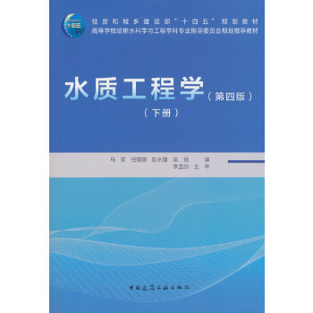  ˮ�|(zh��)���̌W(xu��)