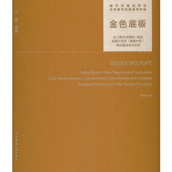  ��ɫ�װ� �L(zh��ng)�������B(t��i)�Gɫһ�w���l(f��)չʾ���^(q��)