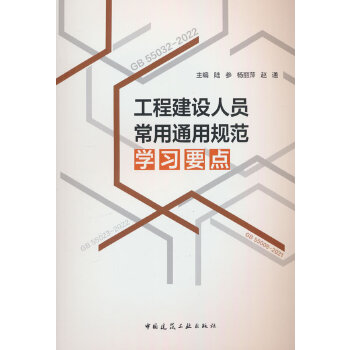  ���̽��O(sh��)�ˆT����ͨ��Ҏ(gu��)���W(xu��)��(x��)Ҫ�c(di��n)