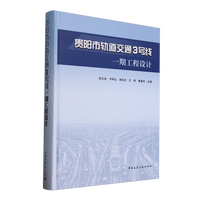 �F���܉����ͨ3̖(h��o)��һ�ڹ����O(sh��)Ӌ(j��)