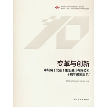  ׃���c��(chu��ng)�� ��Ҏ(gu��)Ժ