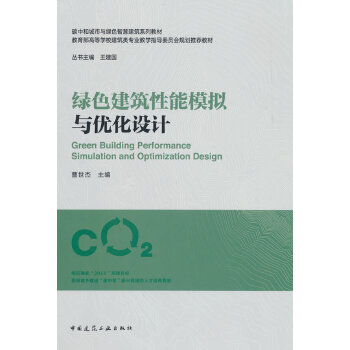  �Gɫ��������ģ�M�c��(y��u)���O(sh��)Ӌ