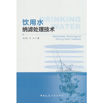  ���ˮ�{�V̎�����g(sh��)