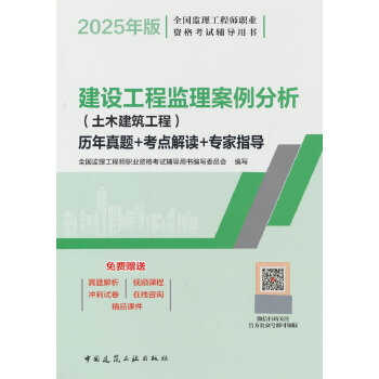  ���O(sh��)���̱O(ji��n)����������