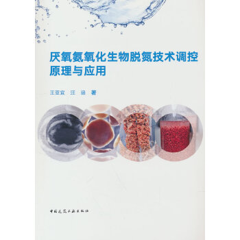  ��������������Ó�����g(sh��)�{(di��o)��ԭ���c��(y��ng)��