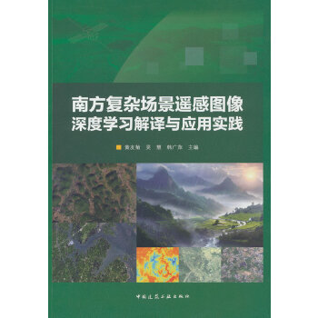  �Ϸ���(f��)�s��(ch��ng)���b�ЈD����ȌW(xu��)��(x��)���g�c��(y��ng)�Ì�(sh��)�`