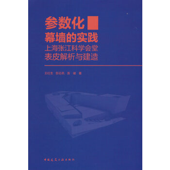  ����(sh��)��Ļ���Č��`�����Ϻ������ƌW���ñ�Ƥ�����c����