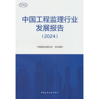  �Ї�(gu��)���̱O(ji��n)���ИI(y��)�l(f��)չ��(b��o)�� 