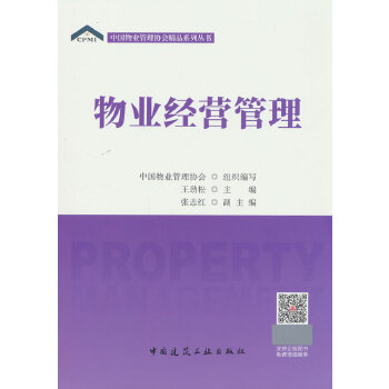  ��I(y��)��(j��ng)�I(y��ng)����