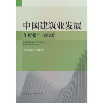  �Ї�(gu��)�����I(y��)�l(f��)չ��Ȉ�(b��o)��