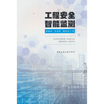  ���̰�ȫ���ܱO(ji��n)�y