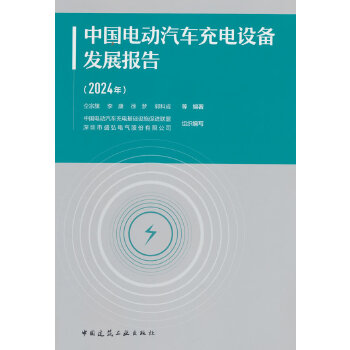  �Ї�늄���܇����O(sh��)��l(f��)չ���