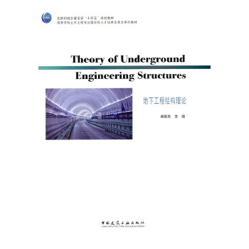 ���¹��̽Y(ji��)��(g��u)��Փ