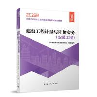 ���O(sh��)����Ӌ(j��)���cӋ(j��)�r(ji��)��(sh��)��(w��)