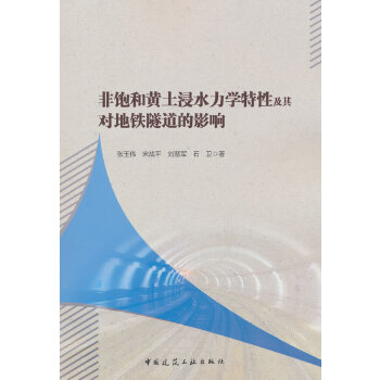  ����S����ˮ���W(xu��)���Լ��䌦���F������Ӱ�