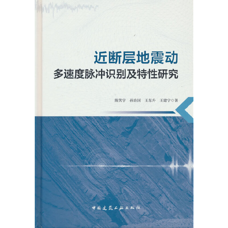 �����ӵ����Ӷ��ٶ��}�_�R�e�������о�