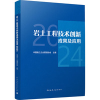 �r�����̼��g(sh��)��(chu��ng)�³ɹ�����(y��ng)��