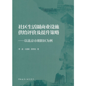  ��^(q��)����Ȧ�̘I(y��)�Oʩ���o�u�r���������ԡ����Ա����г�ꖅ^(q��)����