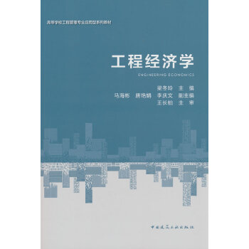  ���̽�(j��ng)��(j��)�W(xu��)