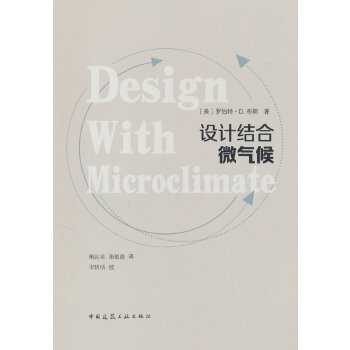 �O(sh��)Ӌ�Y(ji��)��΢���