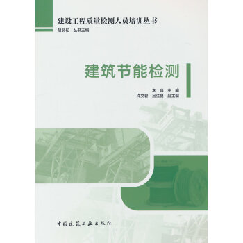  ������(ji��)�ܙz�y(c��)