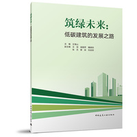 ���Gδ������̼�����İl(f��)չ֮·