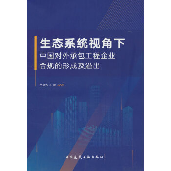 ���B(t��i)ϵ�y(t��ng)ҕ�����Ї�����а�������I(y��)��Ҏ(gu��)���γɼ����