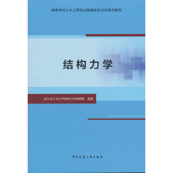  �Y(ji��)��(g��u)���W(xu��)