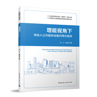 ����ҕ�������˹�������(w��)�O(sh��)ʩ���Ȼ�Ҏ(gu��)��