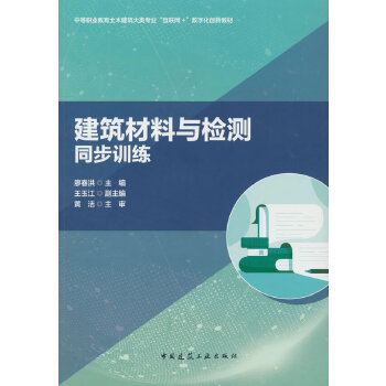  ���������c�z�yͬ��Ӗ(x��n)��