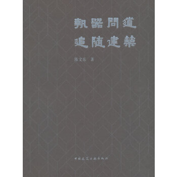  ��(zh��)����(w��n)�� ׷�S����