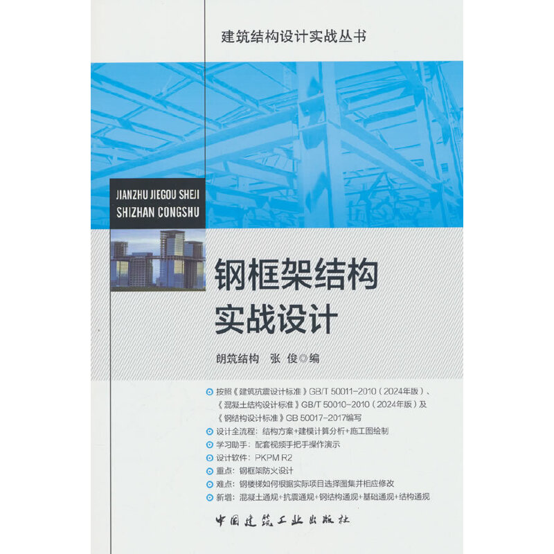 䓿�ܽY(ji��)��(g��u)��(sh��)��(zh��n)�O(sh��)Ӌ(j��)