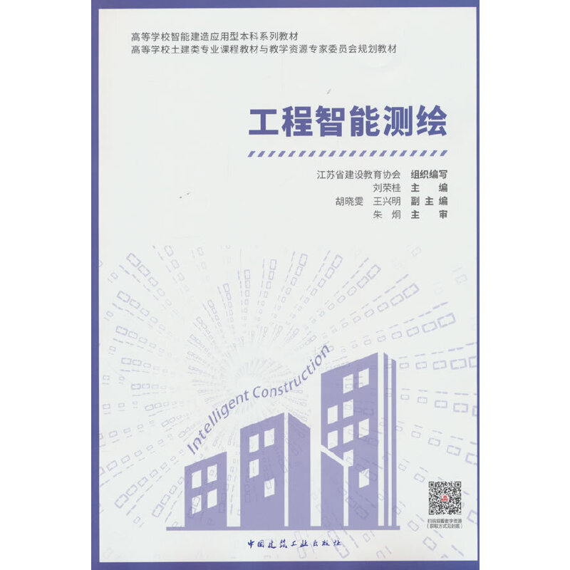 �������ܜy(c��)�L