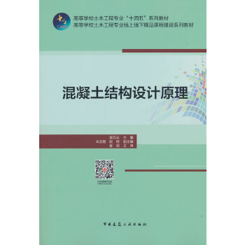  �������Y(ji��)��(g��u)�O(sh��)Ӌԭ��