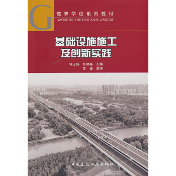  ���A(ch��)�O(sh��)ʩʩ������(chu��ng)���`